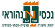 nehoray-project