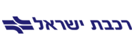 israel-rail-logo